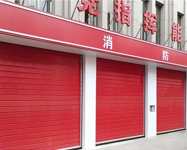 硬质快速门，铝合金快卷