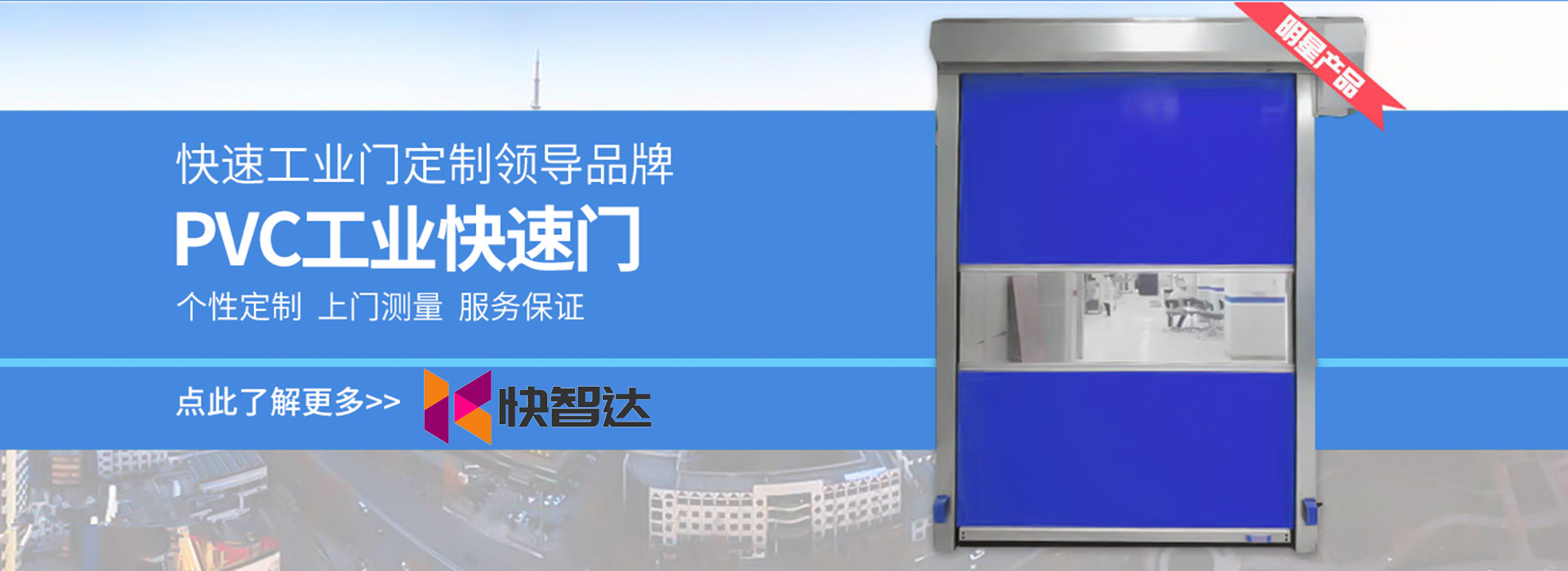 多种颜色定制
